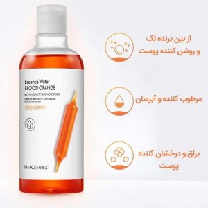 تونر 500میل (پرتقال خونی) _ ایمیجز