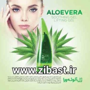 ژل ضدچروک و لیفتینگ آلوورا 250میل سودا