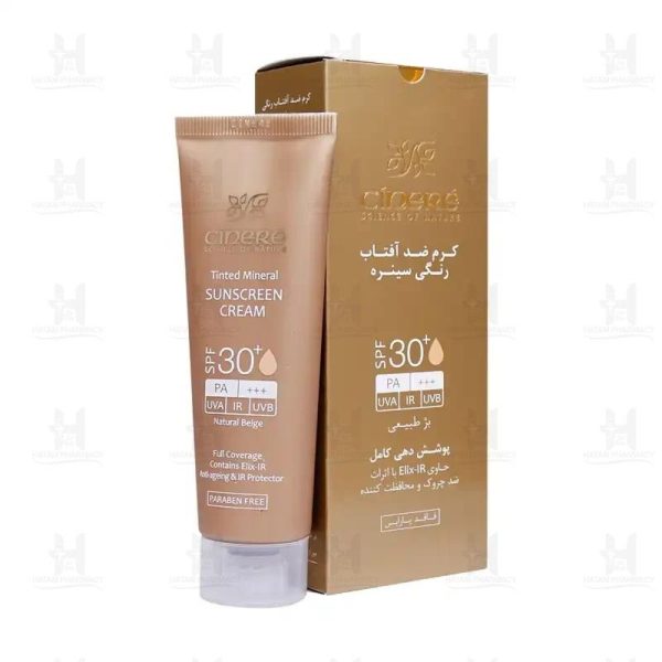 کرم ضدآفتاب ضد چروک SPF30 (بژ طبیعی) _ سینره