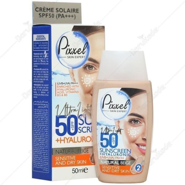 کرم ضدآفتاب SPF50 پوست خشک (بژ طبیعی) _ پیکسل