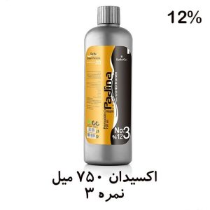 اکسیدان 750میل نمره3 (12%) _ پادینا