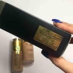 کرم پودر شیشه ای درطلایی مک