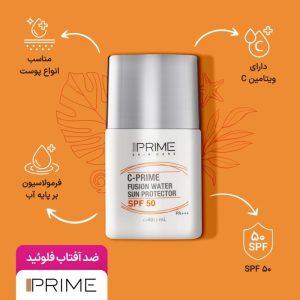 فلوئید ضد آفتاب فیوژن واتر (بژ طبیعی) _ پرایم