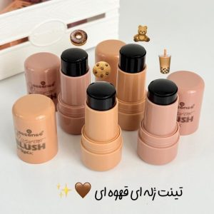 تینت لب قهوه ای (x 523) _ هدا مات می