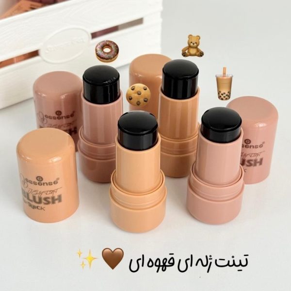 تینت لب قهوه ای (x 523) _ هدا مات می
