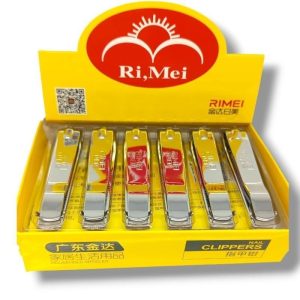 ناخن گیر استیل بزرگ (کد 603) _ ریمی