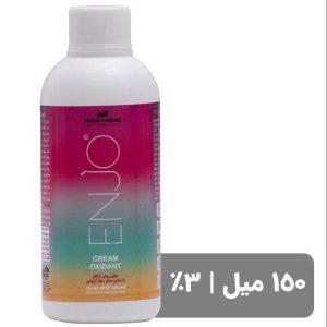 اکسیدان 150میل نمره نیم (3%) _ انجو