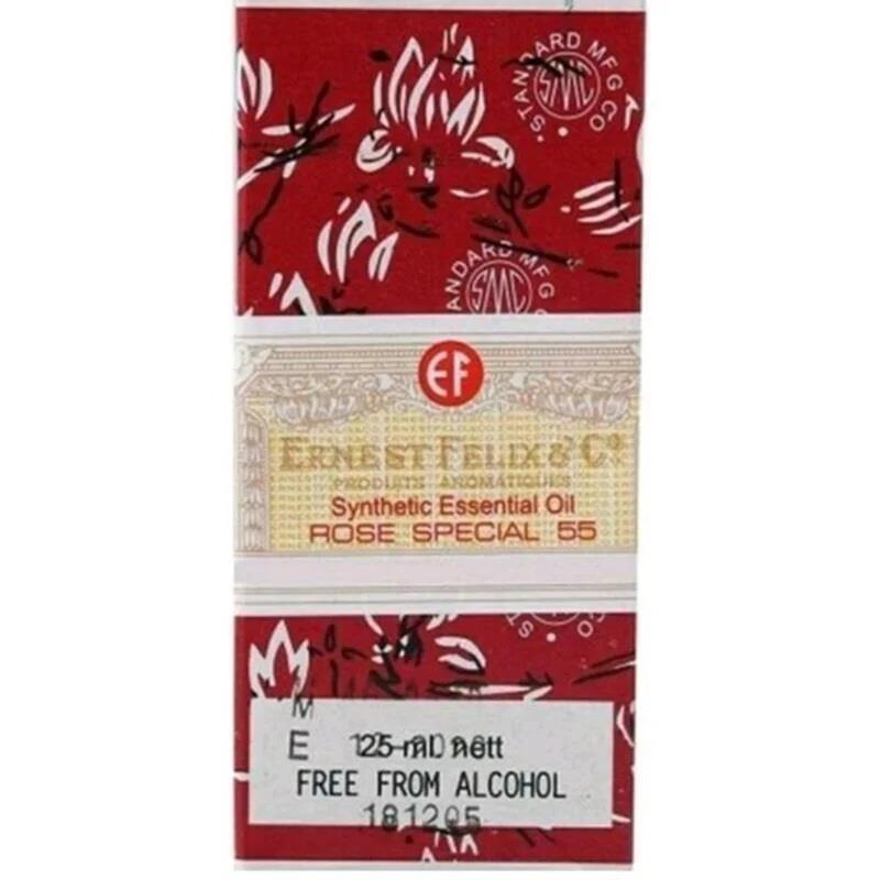 عطر گل محمدی اصلی.jpg عطر گل محمدی اصلی