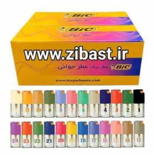 عطر بیک خانواده (12شماره جور) _ رپیتون