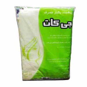 پیشبند یکبار مصرف (پک 36عددی) _ جی کات