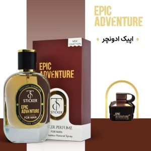ادکلن اپیک ادونچر 50میل _ استیکر