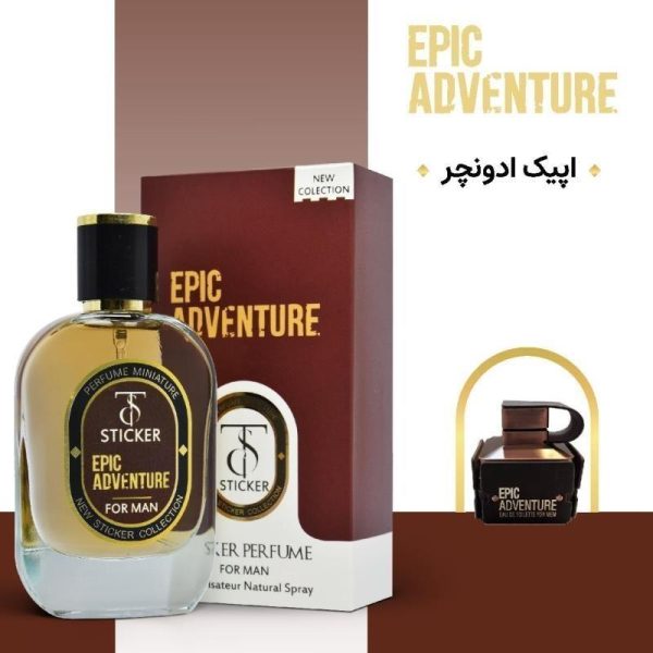ادکلن اپیک ادونچر 50میل _ استیکر
