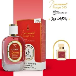 ادکلن باکارات رژ 50میل _ استیکر