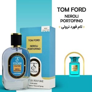 ادکلن تام فورد نرولی پورتوفینو 50میل _ استیکر