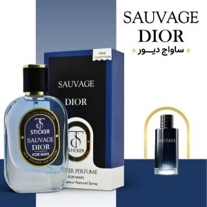 ادکلن ساواج دیور50میل _ استیکر