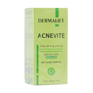 ژل پوست جوشدار (ACNEVITE) _ درمالیفت