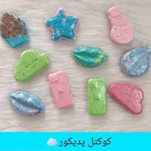 کوکتل پدیکور پا (سایز متوسط)