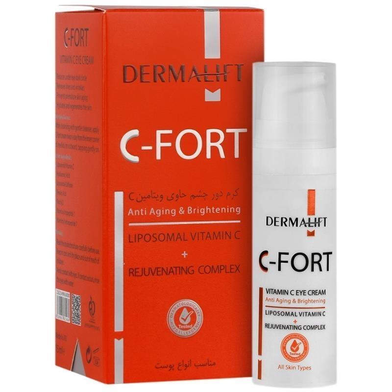 DermaliftCFortEyeCreame.jpg کرم دور چشم ویتامین سی (C-FORT) _ درمالیفت