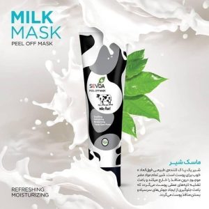 ماسک صورت تیوپی 75میل (شیر گاو) _ سودا