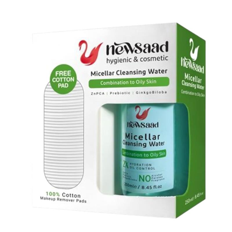 میسلارواتر به همراه پد 250میل (پوست چرب و مختلط) _ نیوساد.jpg میسلارواتر به همراه پد 250میل (پوست چرب و مختلط) _ نیوساد