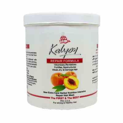 image_search_1647006249515~2.jpg ماسک موی کاسه ای 750گرمی (هلو) _ کالیون