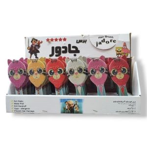 برس گربه ای بچه گانه (عکسدار) _ جادور