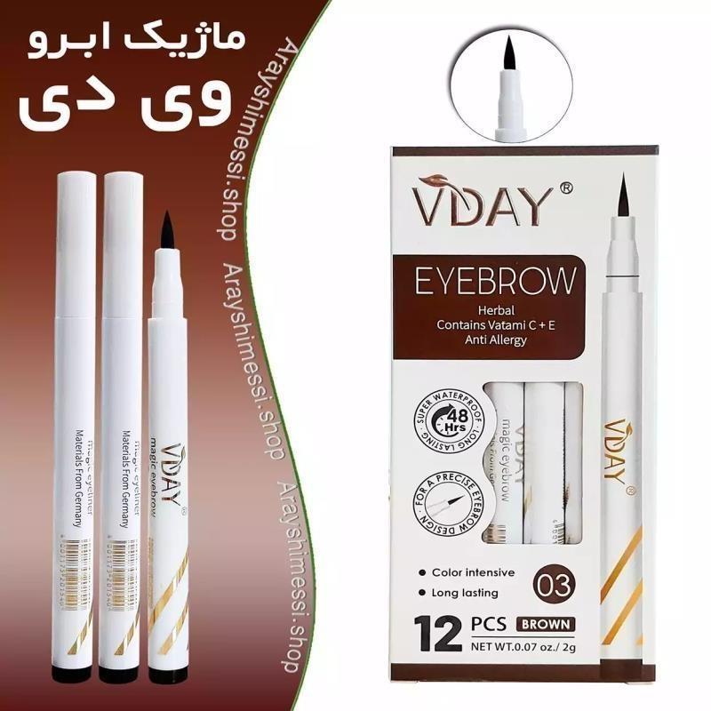 ماژیک ابرو _ وی دی.jpeg ماژیک ابرو _ وی دی
