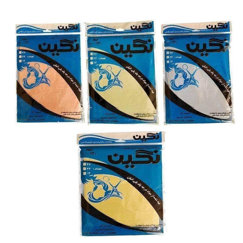 پیشبند یکبار مصرف (پک 36عددی) _ نگین.jpeg پیشبند یکبار مصرف (پک 36عددی) _ نگین