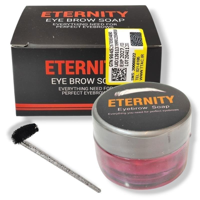 1741362296744.jpg صابون لیفت ابرو _ اترنیتی