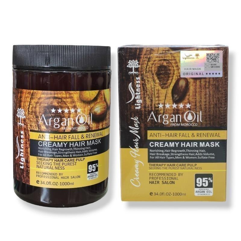 LighnessHairMask.jpg ماسک مو تقویت کننده (اصلی) _ لایتنس