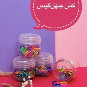 چهل گیس رنگی لیوانی