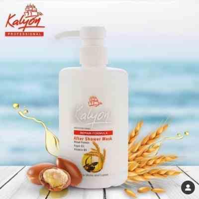 arayeshi.maral1-20220227-0001.jpg ماسک موی بدون آبکشی پمپی 500میل (آرگان) _ کالیون