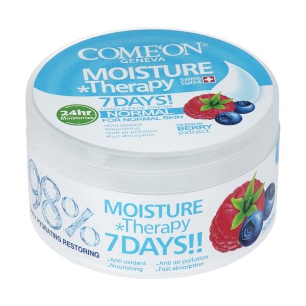 image_search_1652695057637.jpg کرم مرطوب کننده کاسه ای پوستهای نرمال (پشن بری) _ کامان