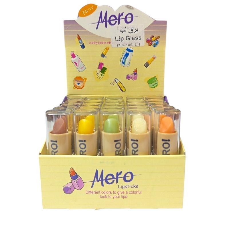 بالم لب _ مرو.jpg بالم لب _ مرو