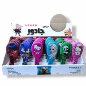 برس انیمیشن کودکان _ جادور