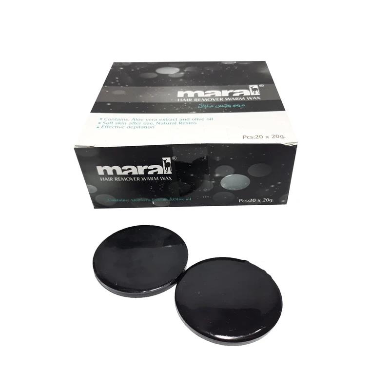 MaralWaxBlackSekke.jpg موم گرم اپیلاسیون سکه ای (زغال) _ مارال
