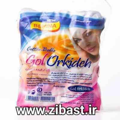 photo_2021-03-03_12-47-26.jpg پنبه توپک رنگی _ گل ارکیده