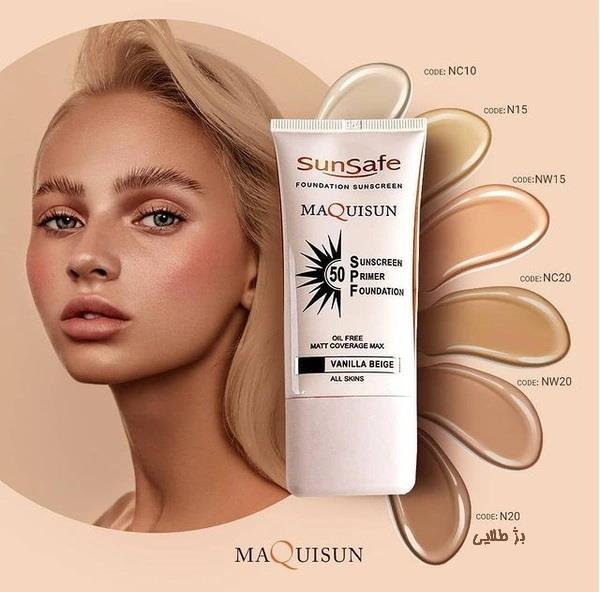 SunsafeMaquisunGoldenBeige.jpg ضدآفتاب کرم پودری و پرایمری فاقد چربی (بژ طلایی) _ سان سیف