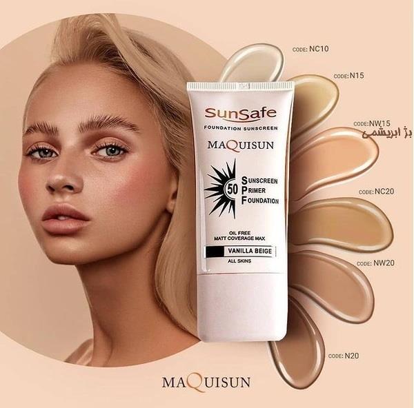 SunsafeMaquisunSilkBeige.jpg ضدآفتاب کرم پودری و پرایمری فاقد چربی (بژ ابریشمی) _ سان سیف