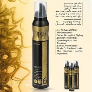 اسپری موس مو 200میل (شماره6) _ تاپیک