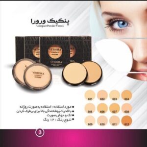 پنکیک دوکاره ابریشمی _ ورورا