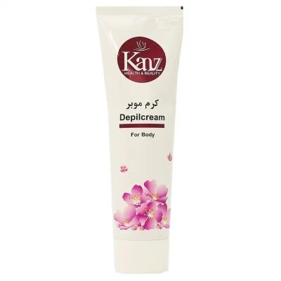 KanzBodyHairRemover.jpg کرم موبر بدن 100گرمی _ کنز