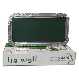 موم گرم قالبی 500گرمی (آلوورا) _ واندروکس