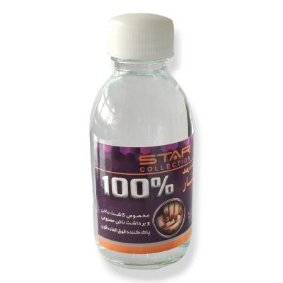 StarAcetone100.jpg استون شیشه ای 120میل (100%) _ استار