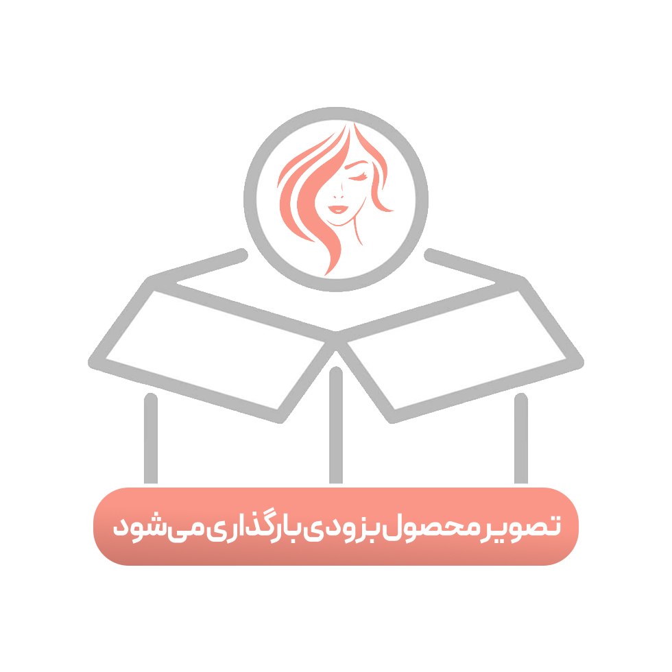 مكان گيرنده