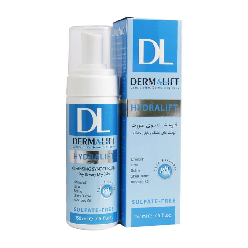 1737110517976.jpg فوم شستشوی صورت پوست خشک (HYDRALIFT) _ درمالیفت