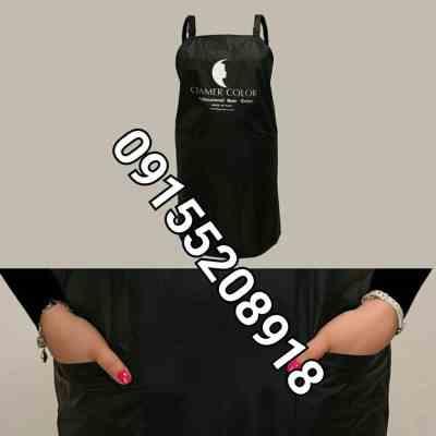 5286.jpg پیشبند استادکار بیوتی