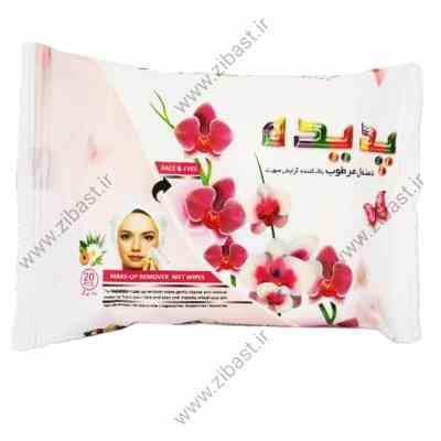 8594 (Copy).jpg دستمال مرطوب آرایش پاک کن پاکتی (20برگی) _ پدیده