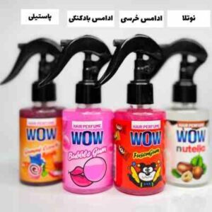اسپری عطر موی WOW حجم 130میل