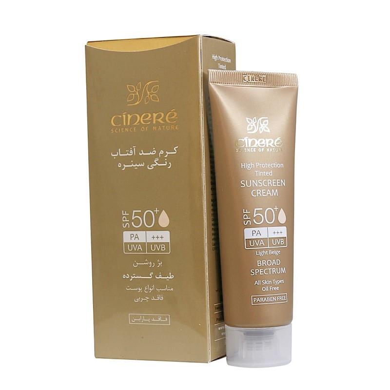CinereSPF50LightBeige.jpg کرم ضدآفتاب فاقد چربی SPF50 (بژ روشن) _ سینره